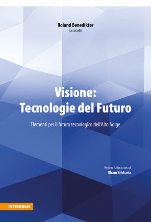 Visione: Tecnologie del Futuro